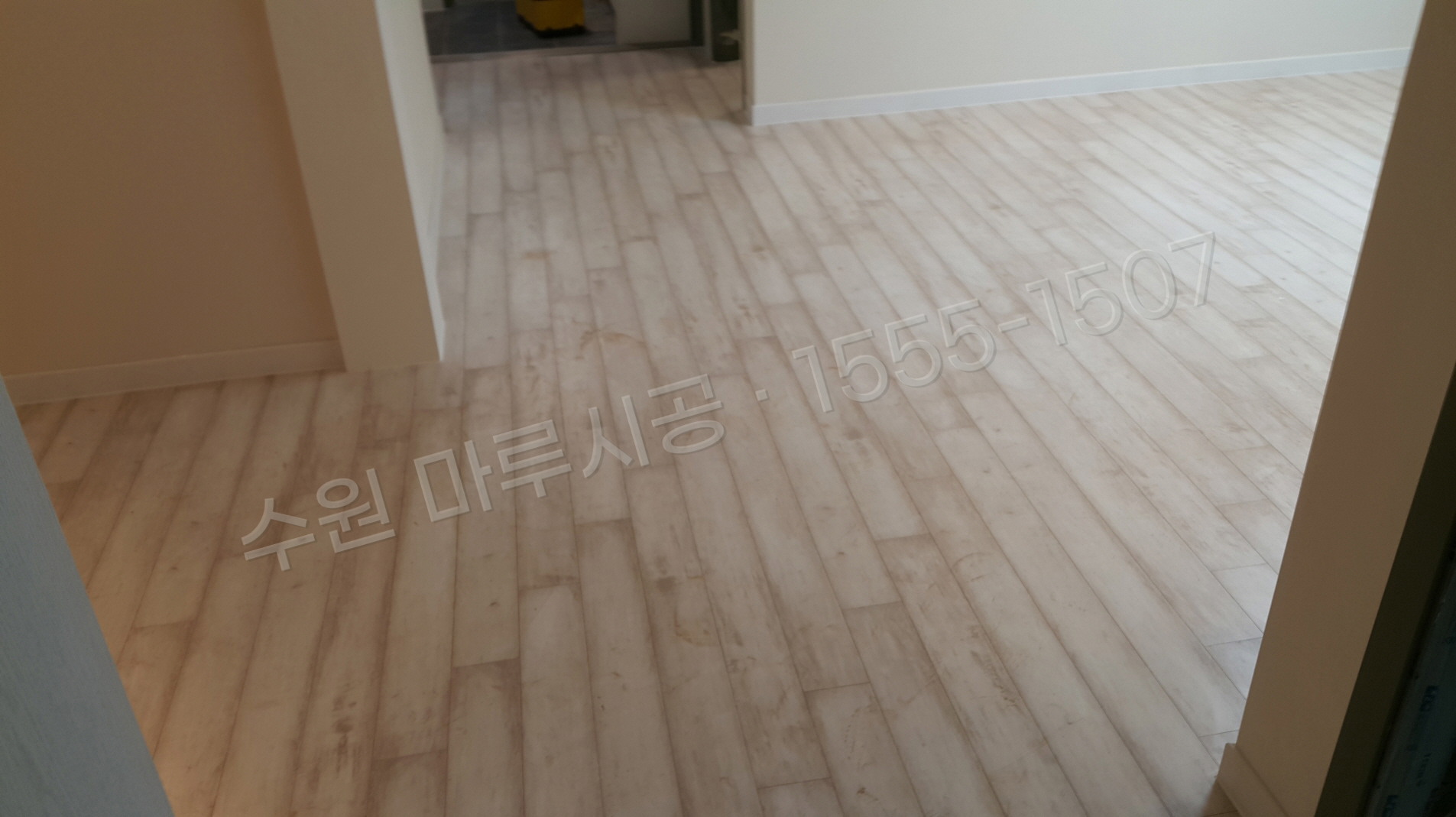 수원 팔달구 우만동 마루시공 바닥공사업체 강마루 구정 맥시강 모로칸화이트 시공 후
