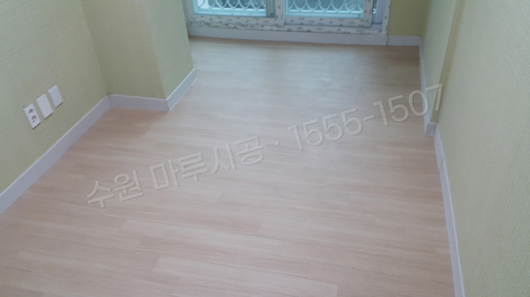 수원 팔달구 장안동 마루시공 바닥공사업체 강마루 한솔 SB 오리진오크 시공 후
