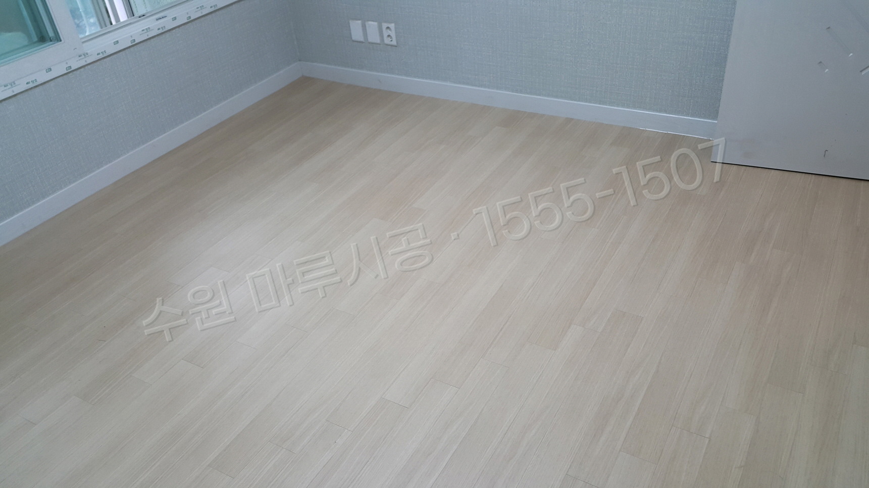 수원 팔달구 장안동 마루시공 바닥공사업체 강마루 한솔 SB 오리진오크 시공 후