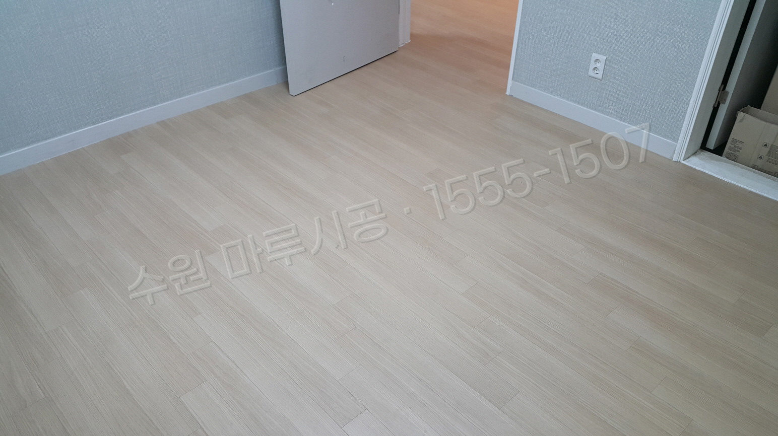 수원 팔달구 장안동 마루시공 바닥공사업체 강마루 한솔 SB 오리진오크 시공 후