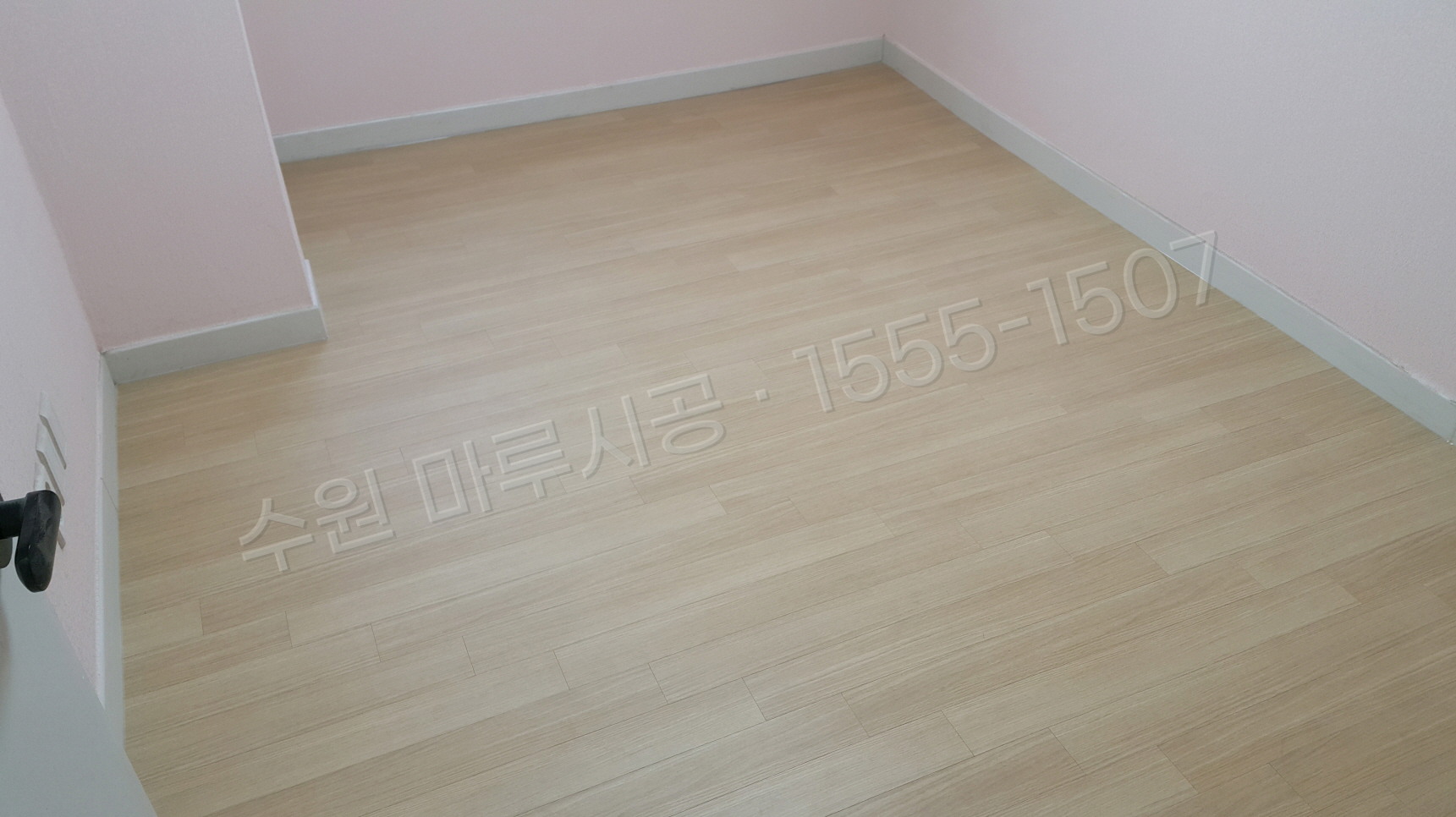 수원 팔달구 장안동 마루시공 바닥공사업체 강마루 한솔 SB 오리진오크 시공 후