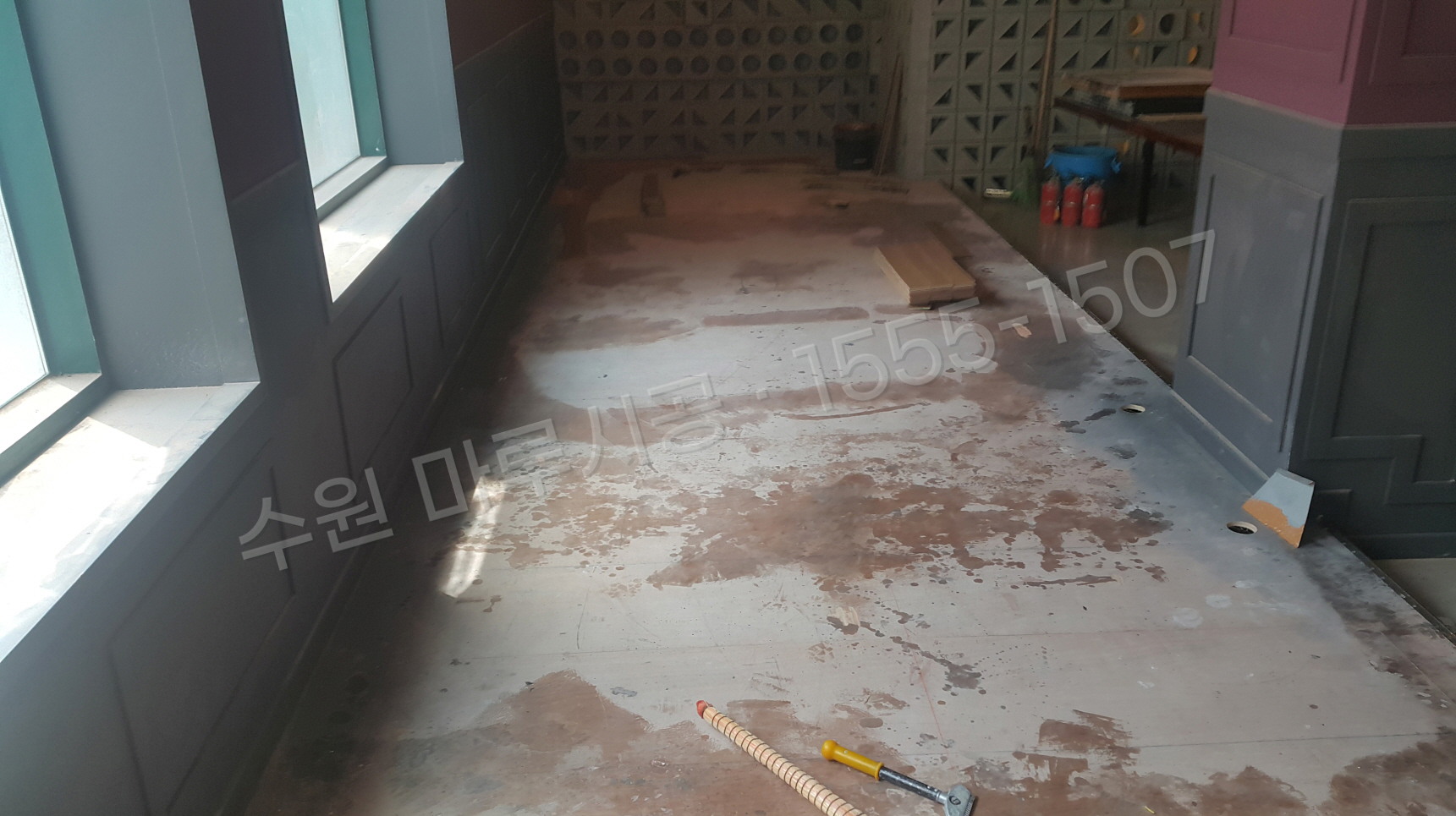 수원 팔달구 북수동 마루시공 바닥공사업체 강마루 한솔 울트라 티크5 시공 전