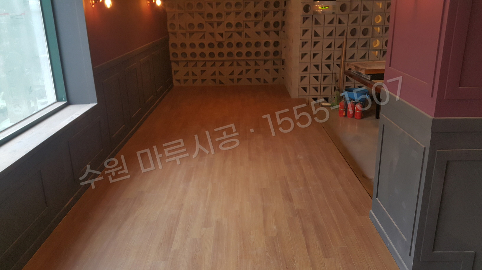 수원 팔달구 북수동 마루시공 바닥공사업체 강마루 한솔 울트라 티크5 시공 후