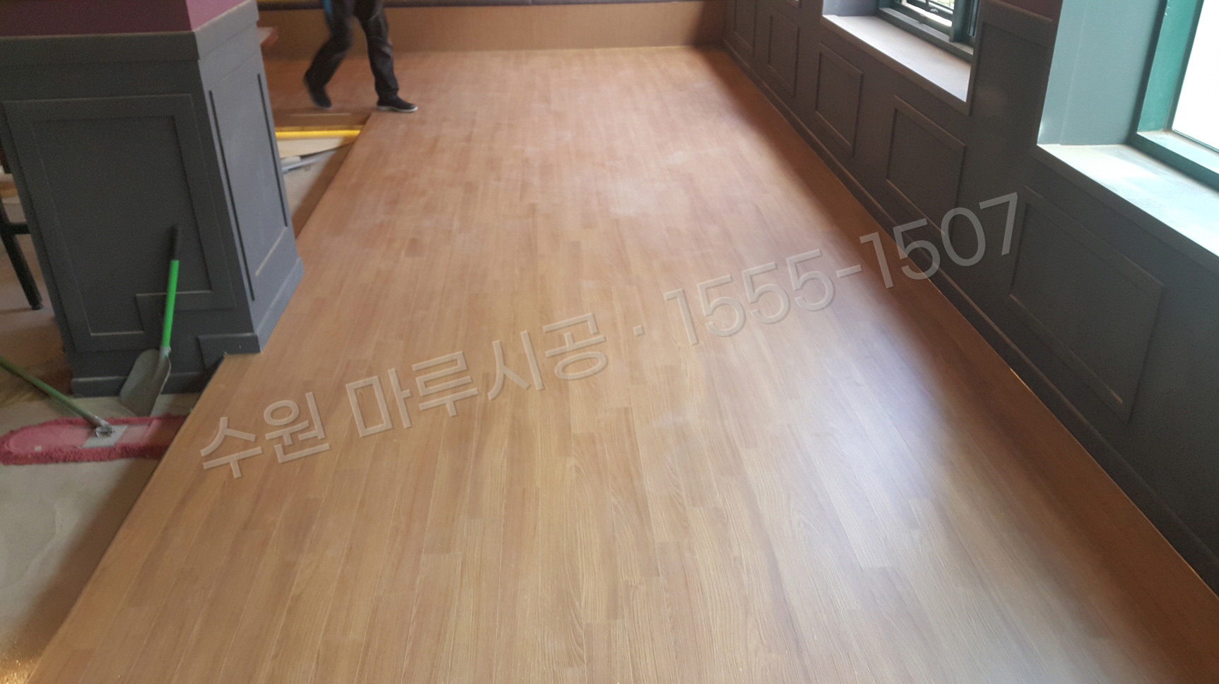 수원 팔달구 북수동 마루시공 바닥공사업체 강마루 한솔 울트라 티크5 시공 후