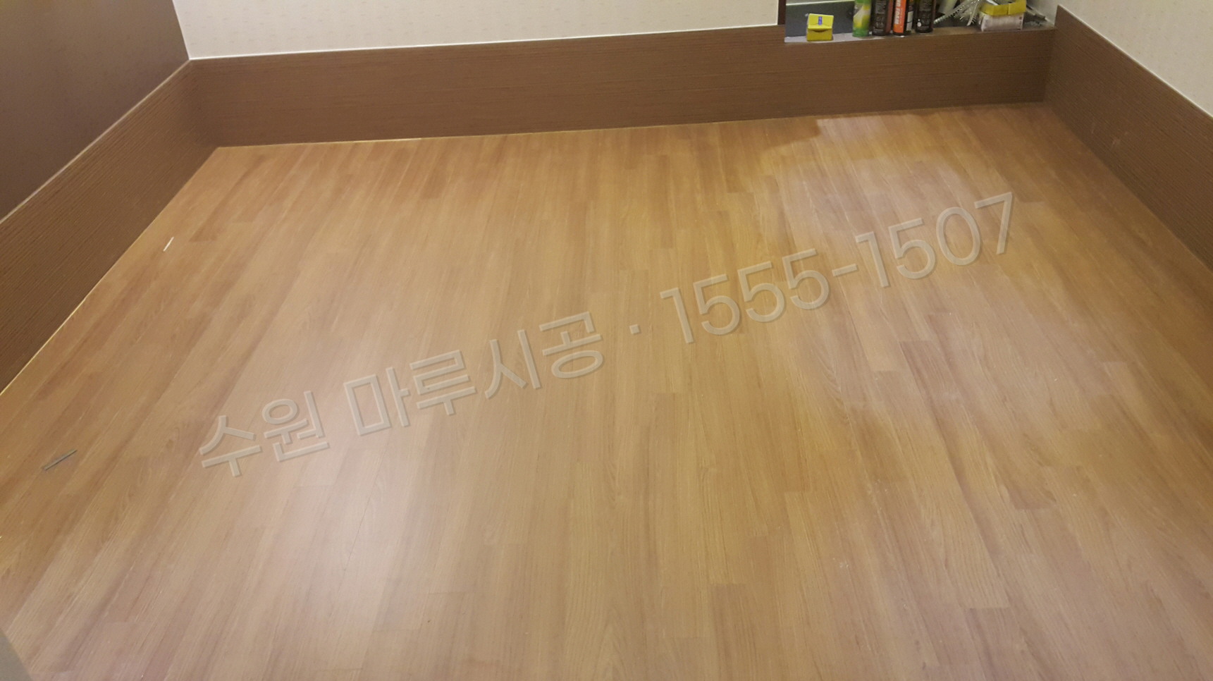 수원 팔달구 북수동 마루시공 바닥공사업체 강마루 한솔 울트라 티크5 시공 후
