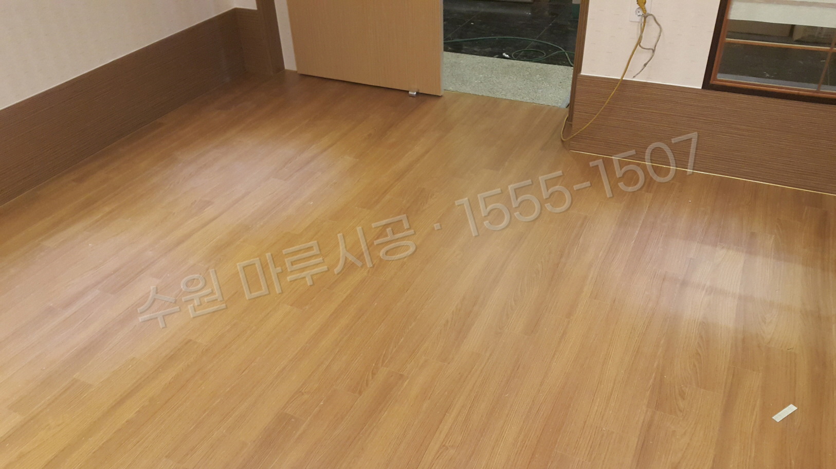 수원 팔달구 북수동 마루시공 바닥공사업체 강마루 한솔 울트라 티크5 시공 완료
