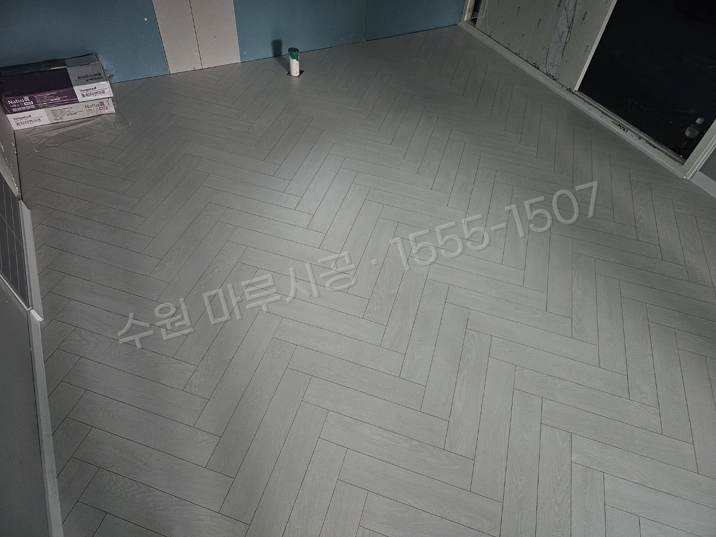 수원 권선구 호매실동 헤링본 동화 나투스진 헤링본 화이트 아파트 마루 시공 시공 후