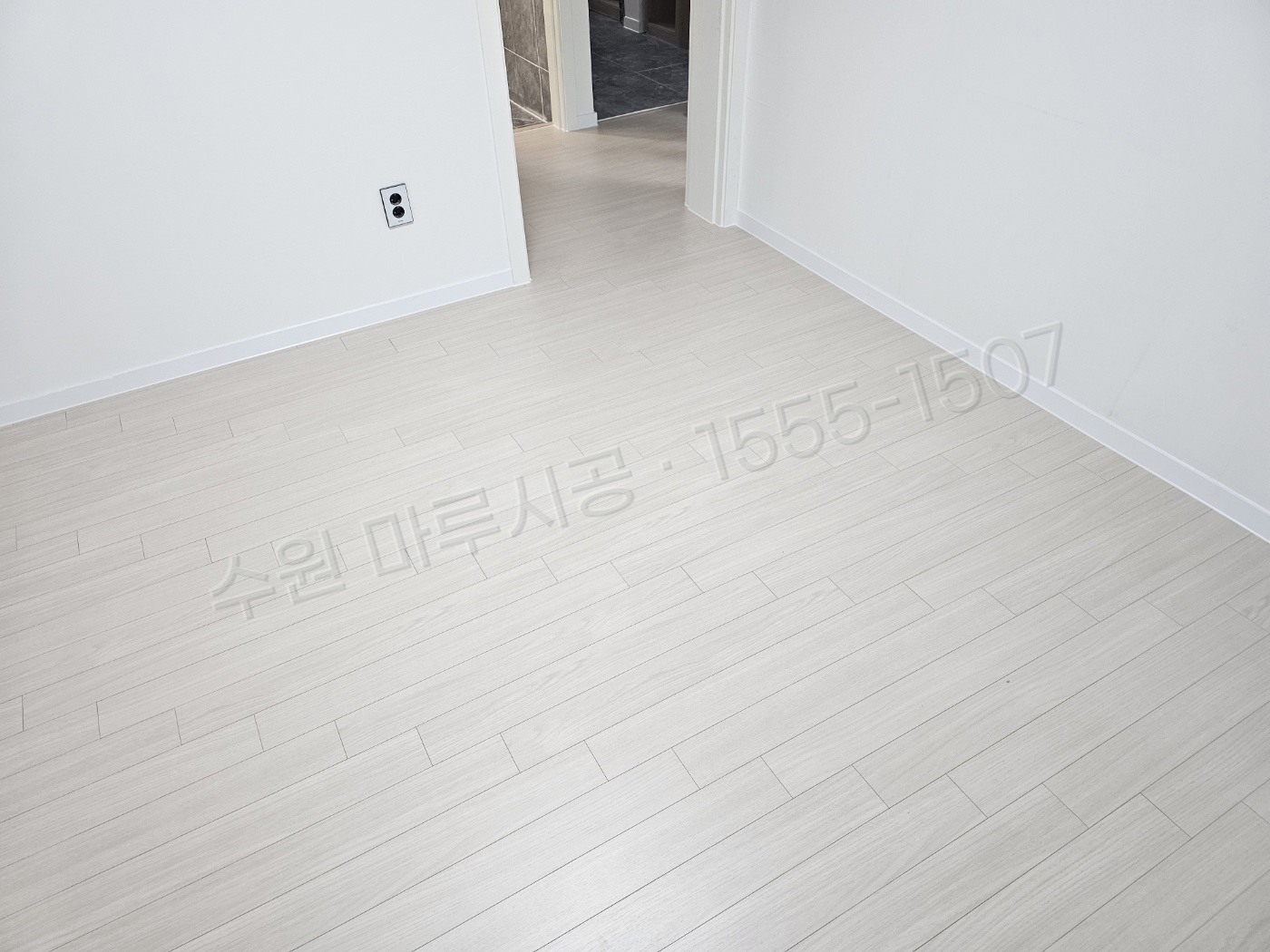 수원 장안구 영화동 마루시공 바닥공사업체 강마루 동화 나투스진 퓨어크림 시공 후
