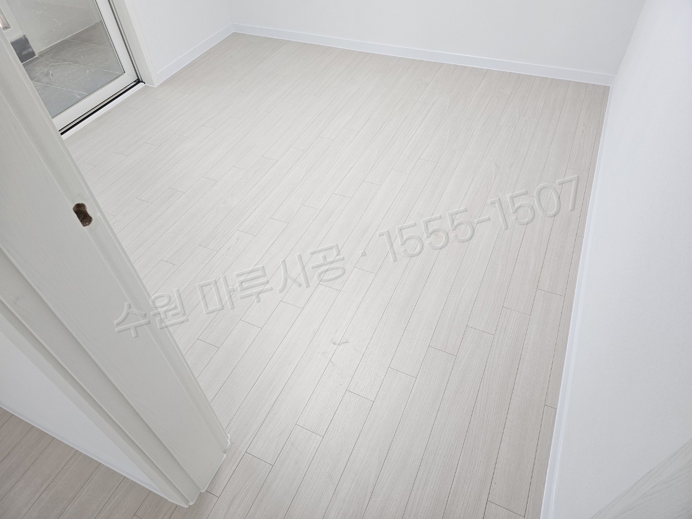 수원 장안구 영화동 마루시공 바닥공사업체 강마루 동화 나투스진 퓨어크림 시공 후