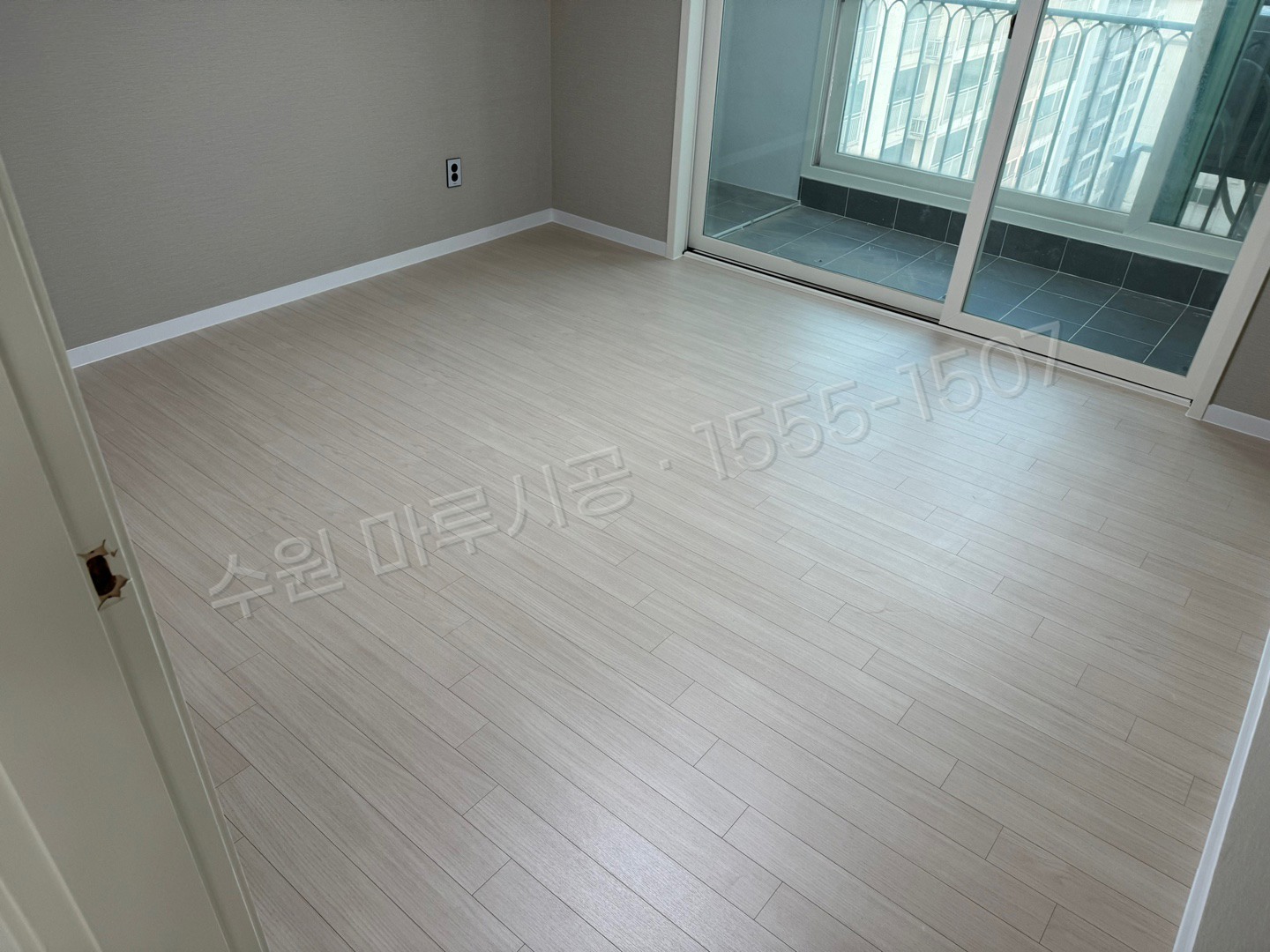 수원 장안구 영화동 마루시공 바닥공사업체 강마루 동화 나투스진 퓨어크림 시공 완료