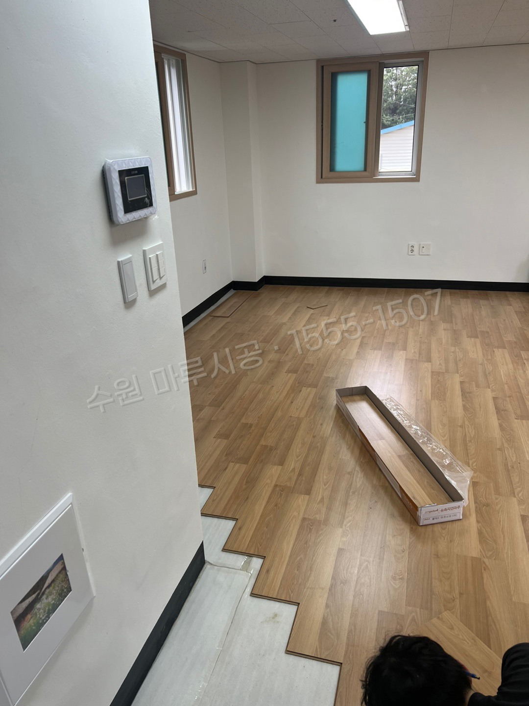 수원 장안구 정자동 마루시공 바닥공사업체 강화마루 동화 클릭S 아카시아1 시공 중